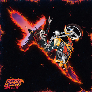 两根黑捧一前一后
