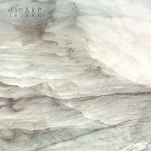 两根黑捧一前一后
