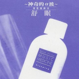 两根黑捧一前一后
