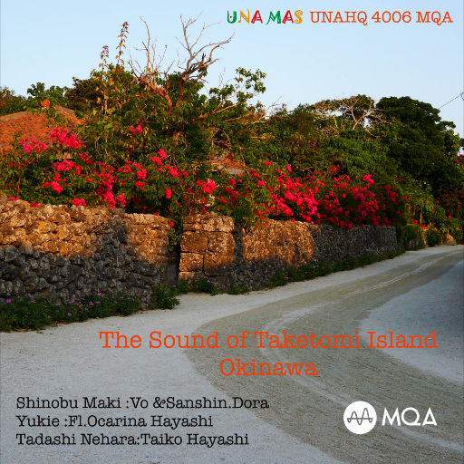 两根黑捧一前一后
